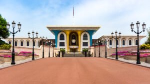 Al Alam Palace surrounded by mountains in Old Muscat Oman